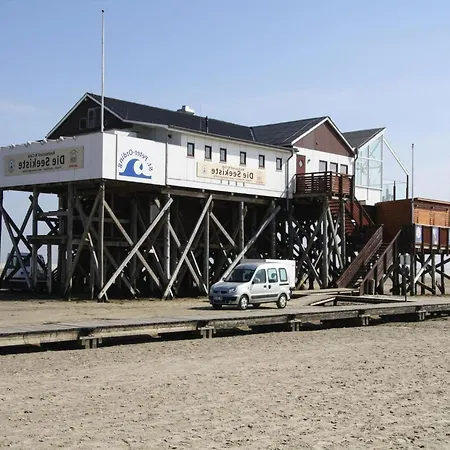 Ferienwohnung, St Peter - Ording Апартаменты *